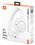 Беспроводные наушники JBL Tune 530BT  белый 2025