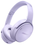 Беспроводные/проводные наушники Bose QuietComfort  фиолетовый 2023