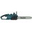 Электрическая цепная пила Makita UC4041A шина - 40 см(16")