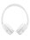 Беспроводные наушники JBL Tune 530BT  белый 2025