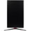 27" Монитор ARDOR GAMING INFINITY PRO AQ27H1 черный