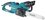 Электрическая цепная пила Makita UC3041A шина - 30 см(12")