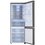 Samsung RB53DG703ES9/WT серебристый