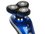 Электробритва Centek CT-2170