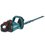 Аккумуляторный кусторез Makita DUH752Z LXT 18V , Без ЗУ, Без АКБ