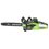 Аккумуляторная цепная пила GreenWorks GD40CS18K4 (2005807UB)  шина - 40 см (16")