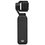 Экшн-камера DJI Osmo Pocket 3 Creator Combo черный