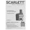 Соковыжималка электрическая Scarlett SC-JE50S64 серебристый