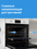 Электр меши Indesit IFE 3644 J WH