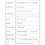 16" Noutbuk Tecno Megabook K16SDA серебристый