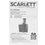 Соковыжималка электрическая Scarlett SC-JE50S48 красный