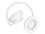 Беспроводные наушники JBL Tune 730BT  белый 2025