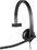 Проводная моногарнитура Logitech H570e  черный 2014