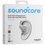 Наушники TWS Anker Soundcore AeroFit 2 Pro  белый 2026