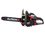 Бензопила Elitech HD CS 4022R , шина - 36 см(14")