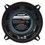 Коаксиальная акустическая система Digma DCA-M502