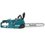 Аккумуляторная цепная пила Makita UC015GZ01  шина - 35 см (14") Без ЗУ, Без АКБ