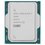 Protsessor Intel Core Ultra 7 265KF BOX