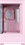 Корпус ZALMAN P30 Pink V2  розовый