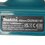 Аккумуляторный кусторез Makita DUN461WZ LXT 18V , Без ЗУ, Без АКБ