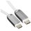 Кабель KEYRON USB Type-C - USB Type-C белый