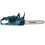Аккумуляторная цепная пила Makita DUC353Z  шина - 35 см (14") Без ЗУ, Без АКБ