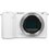 Беззеркальный фотоаппарат Sony Alpha ZV-E10 II Kit 16-50mm белый