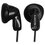 Проводные наушники Sony MDR-E9LPB  черный 2022