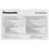 Телефон беспроводной (DECT) Panasonic KX-TG2521RUT