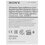 Карта памяти Sony Tough CFexpress Card Type A 80 ГБ [CEA-G80T/T]