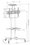 Kronshteynli ustun DEXP T1028B