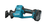 Сабельная пила Makita DJR189RTJ LXT 18V