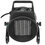 Тепловая пушка электрическая FinePower FFH-2000 PTC