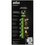 Immersion blender Braun MQ9138 black