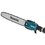 Высоторез Makita UA004GZ XGT 40V