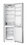 Gorenje NRK41814S4Iсеребристый