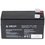 Uninterruptible power supply battery DEXP Power-EG 12012