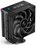 Кулер для процессора DEEPCOOL AK400 DIGITAL PRO  черный