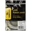 Патч-корд Cablexpert PP12-2M