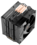 Кулер для процессора Ocypus Iota A40 BK Dual Fan [Iota-A40-BK2NNWD00X-GL] черный