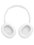 Беспроводные наушники JBL Tune 730BT  белый 2025
