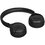 Беспроводные наушники JBL Tune 530BT  черный 2025