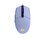 Мышь проводная Logitech G203 [910-005853] фиолетовый
