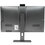 27" Моноблок DEXP AIO-MC B038