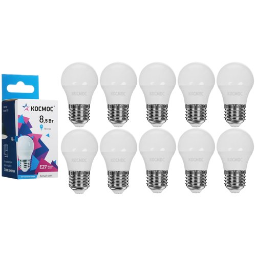 Комплект светодиодных ламп Космос LED8.5wGL45E2745_10
