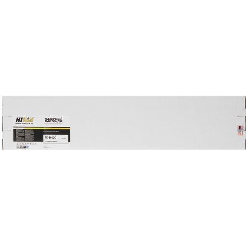 Картридж лазерный Hi-Black HB-TK-8600C голубой, с чипом