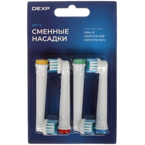 Almashtiriladigan uchliklar toʻplami DEXP EB17-X Medium soft