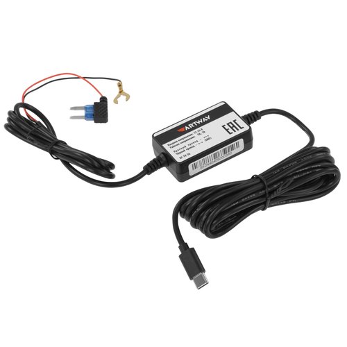 Комплект бесперебойного питания Artway PBX-5V
