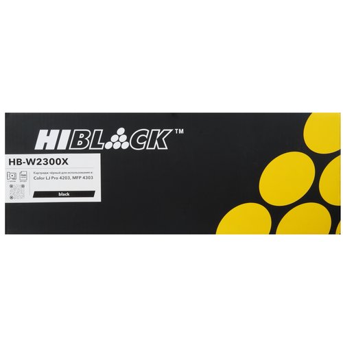 Картридж лазерный Hi-Black HB-W2300X черный, с чипом