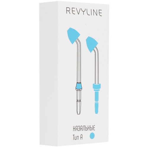 Набор сменных насадок Revyline тип А